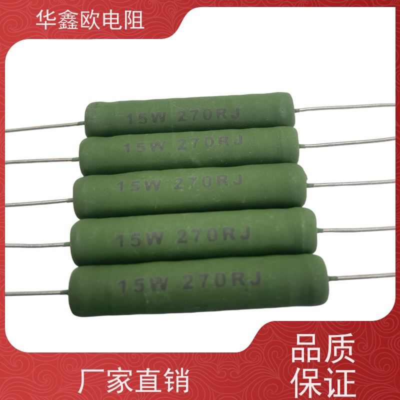 华鑫欧 品质保证 大功率线绕电阻RX21-1W绕线电阻 1K 68R