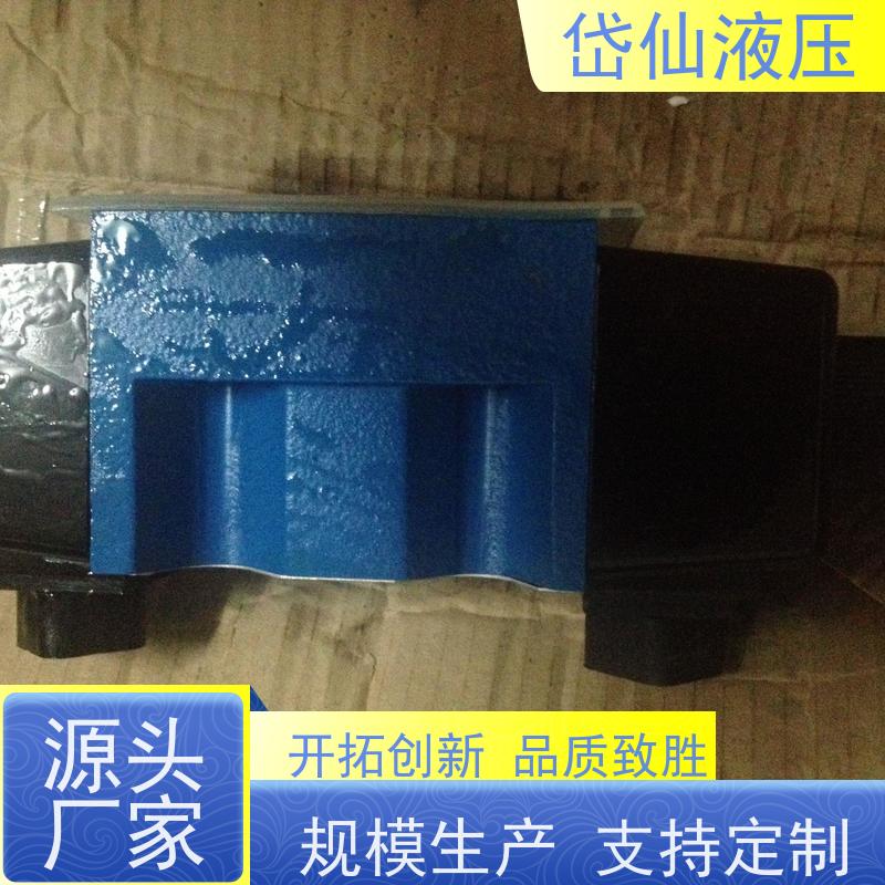 DANFOSS丹佛斯 DG4V-5-6CJ-M-U-H7-29-EN124 方向阀