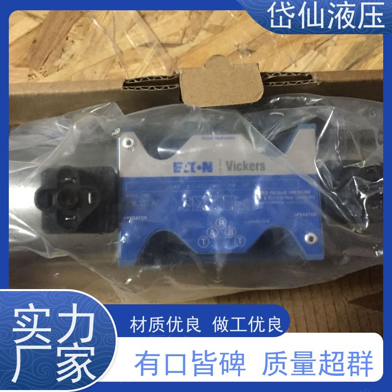 伊顿EATON DG4V-5-2CJ-M-U-H7-29-EN124 液压阀