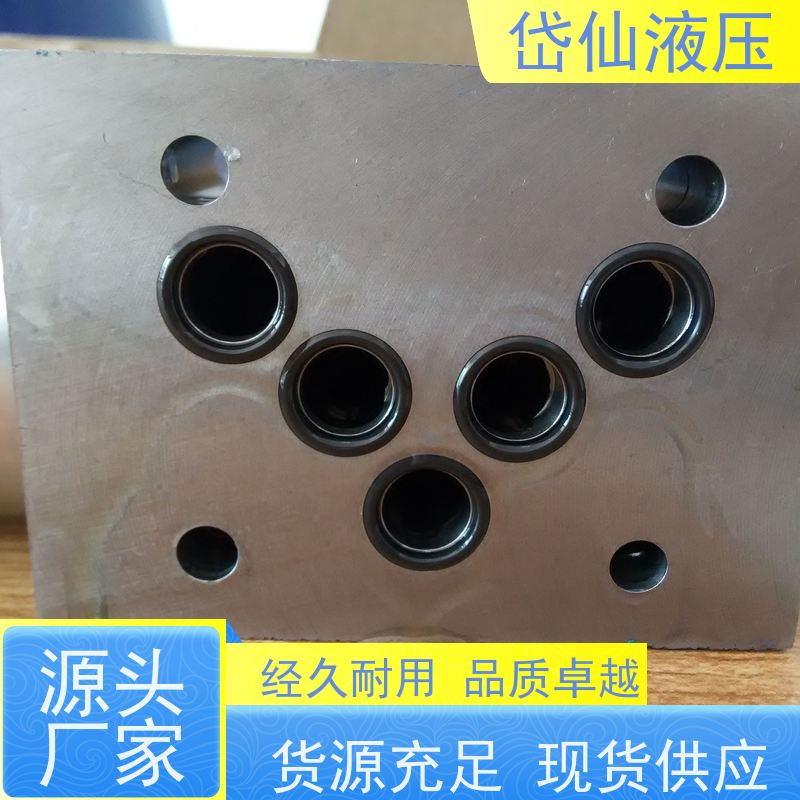 DANFOSS丹佛斯 DG4V-5-6CJ-M-U-H6-20-EN210 方向阀