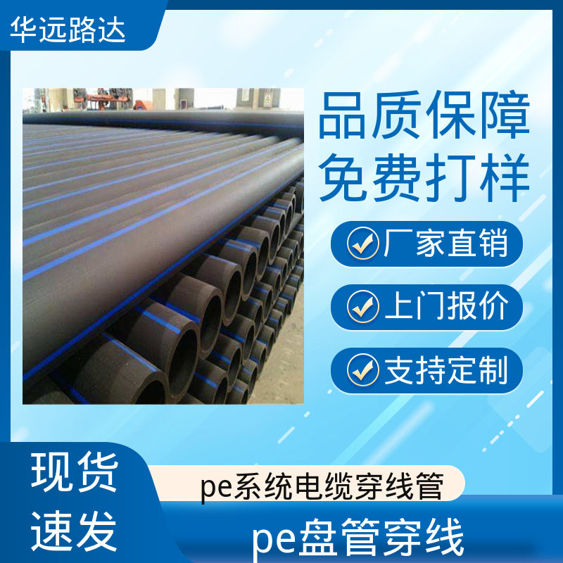 图6