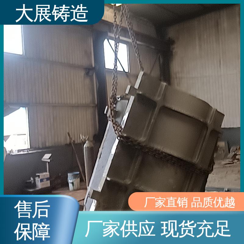 球墨铸件 联轴器 机床轴承 来图定制加工 大展生产