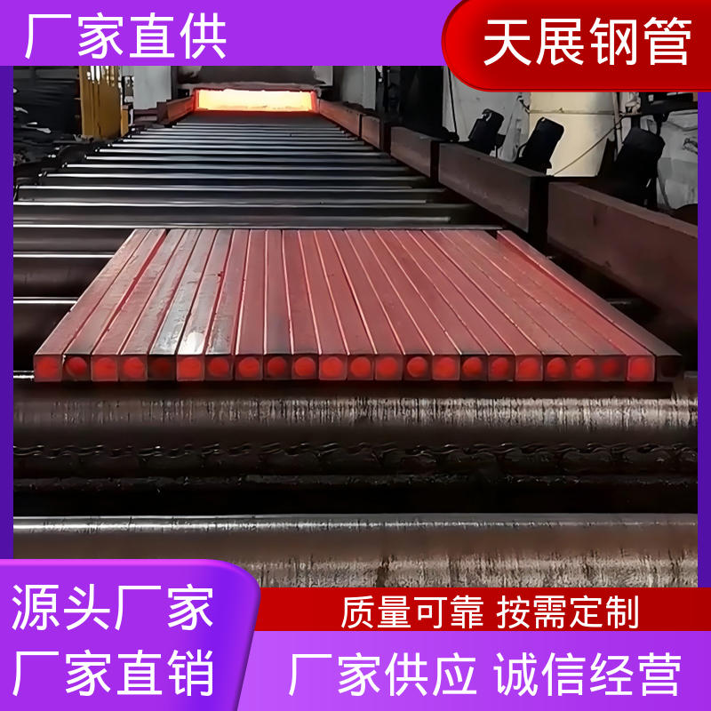 图6