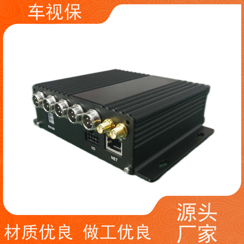 网约车定位监控 移动车载专用 抗震防抖耐用 规格齐全 支持定制 车视保