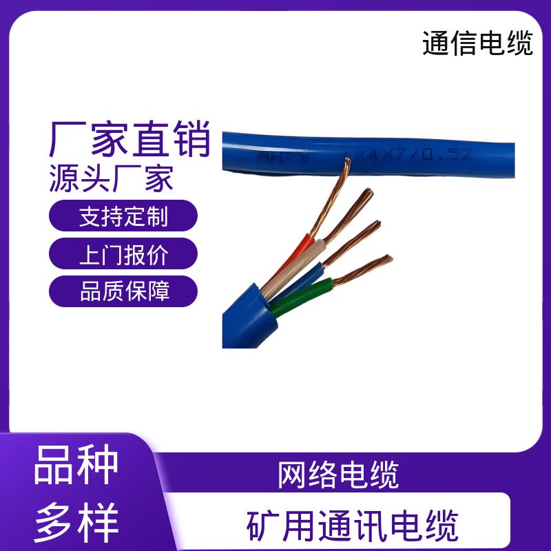 恒鑫 人工放电缆 0.2-5kg/m 厂家制造供应 物超所值