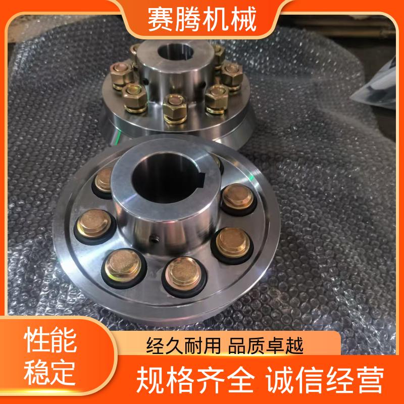 减速器输出端专用 HL型 适用转速广 尼龙柱销联轴器 赛腾