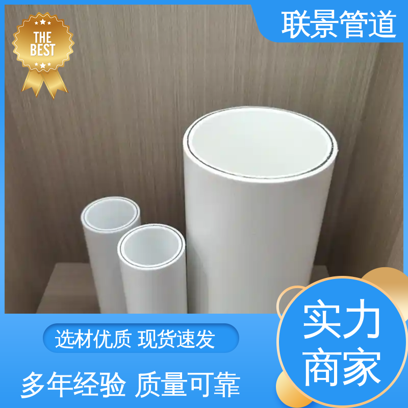 图6
