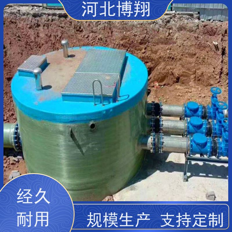 自清能力强 玻璃钢排涝泵站 防堵塞 不污染地下水和土壤