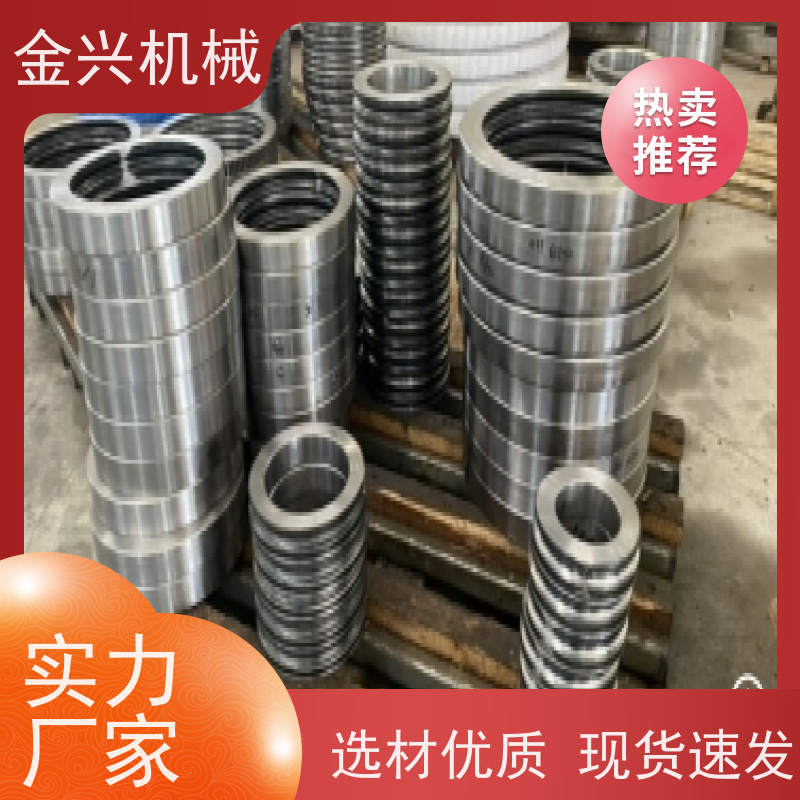 金兴 高准确性 转盘轴承 动力传送驱动. 可来图定制