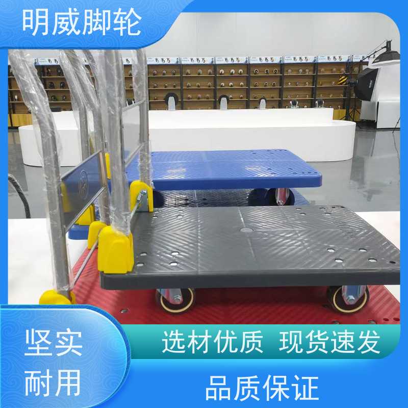 明尚 工厂车间 可折叠旅行车 省时省力 源头厂家