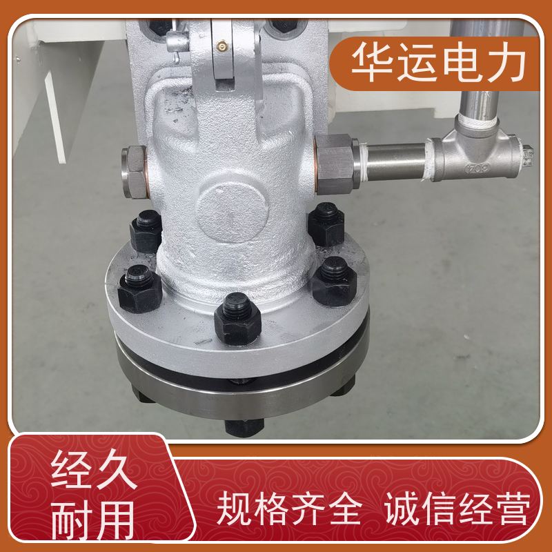 阀门组件DN65 IK-525 IK-545 可伸缩式 维护便捷
