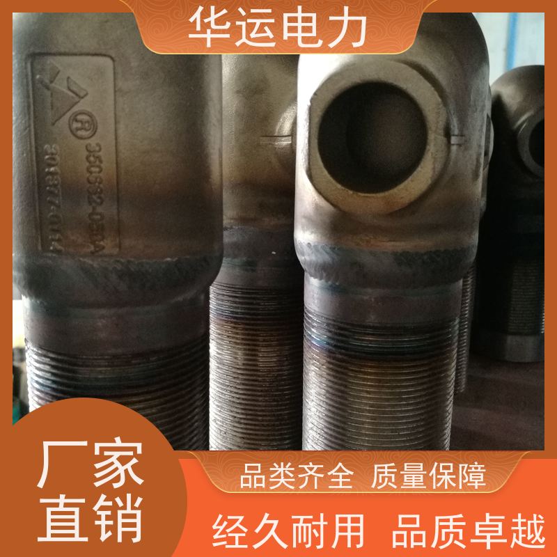 吹灰器 喷嘴 IK545 防堵塞结构 运行平稳 保护设备