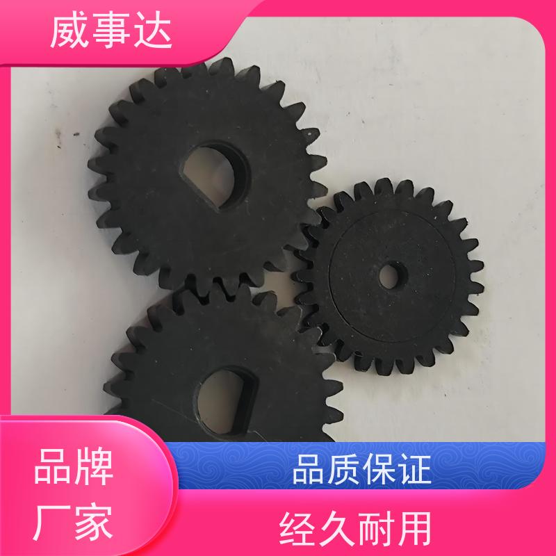 应用广泛 品质优先加工定制 寿命久 长期供应 扫地机变速箱内齿圈