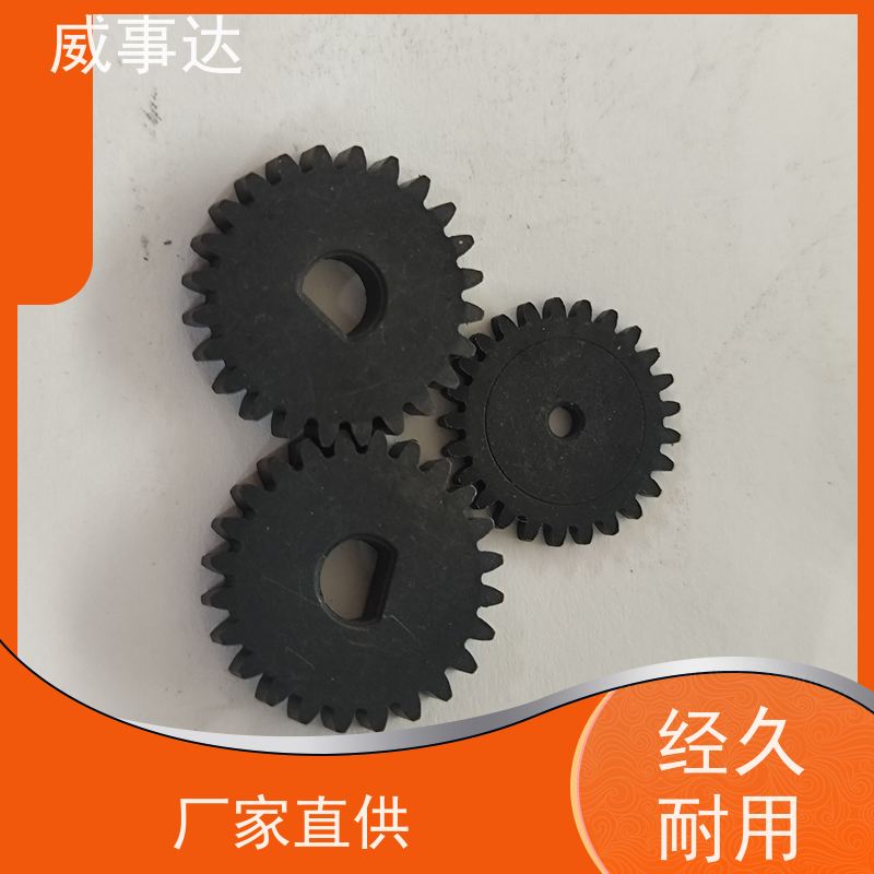 应用广泛 长期供应 性能稳定 品质优先加工定制 扫地机变速箱内齿圈