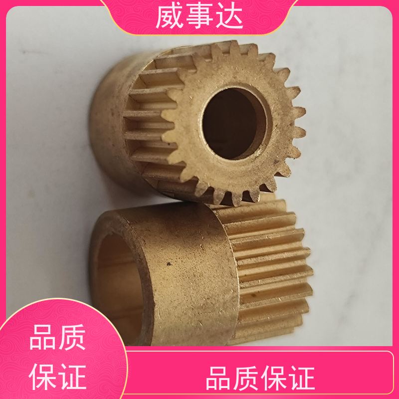 应用广泛 品质优先加工定制 寿命久 稳定货源 伞齿轮