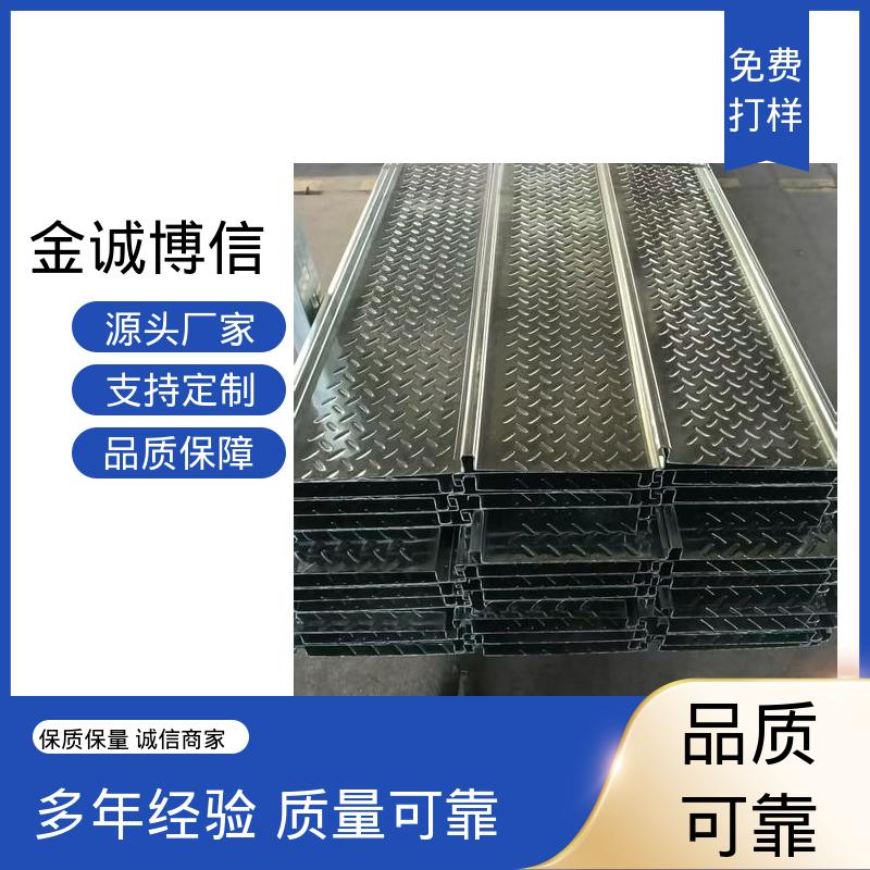 楼承板 种类齐全 用于高铁站 加水泥纤维板 金诚博信供应