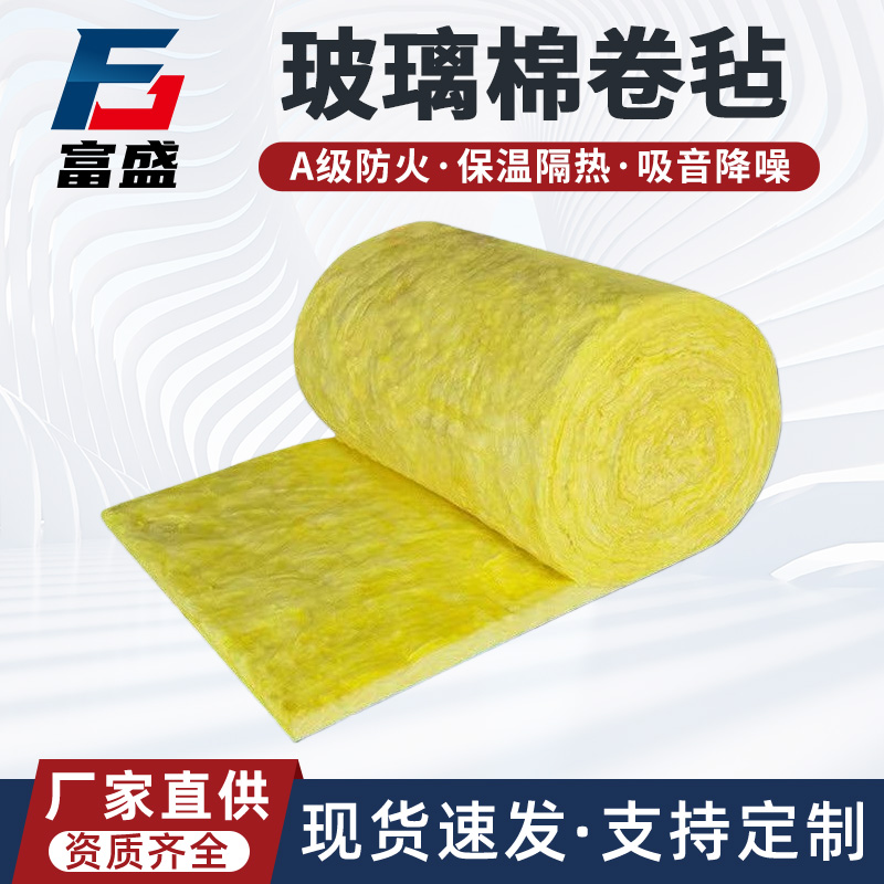 图6