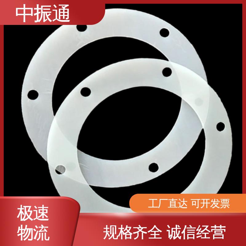 中振通 支持定制 异形硅橡胶垫片 食品级材料不惧油污 可免费寄样