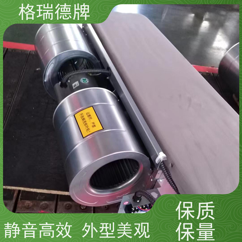 格瑞德 FP-WA68# 卧式暗装盘管空调器 采用广角蜗壳 使用寿命长