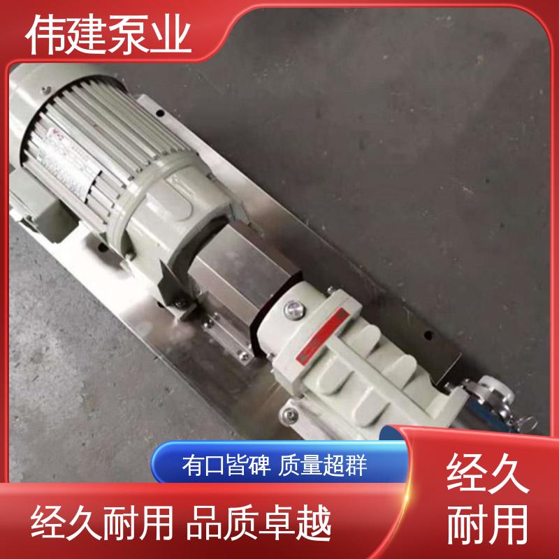 防漏设计 高粘度输送 304/316不锈钢材质 土豆泥定量罐装 伟建定制