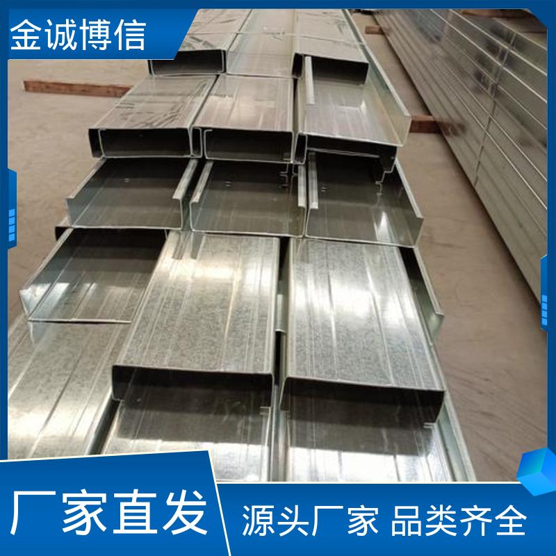 金诚博信 建筑结构用 321不锈钢材质 C 槽钢 使用寿命长