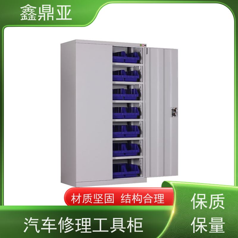 鑫鼎亚 高1800*宽1000*深500mm 螺丝收纳柜 不变形 空间利用率高