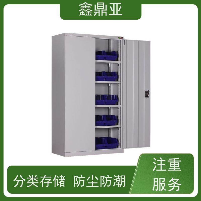 鑫鼎亚 高1800*宽1000*深500mm 双开门工具箱 整洁有序 安全防护