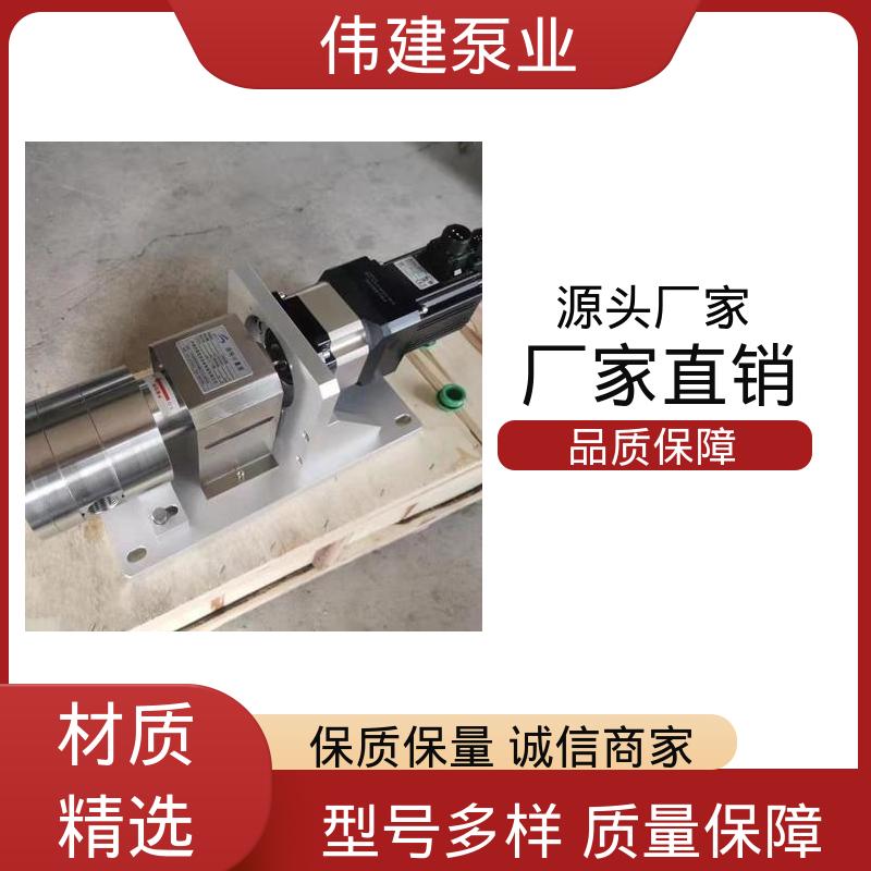 伟建生产 膏状麦芽糖灌装设备 耐腐蚀易清洁 运行噪音小