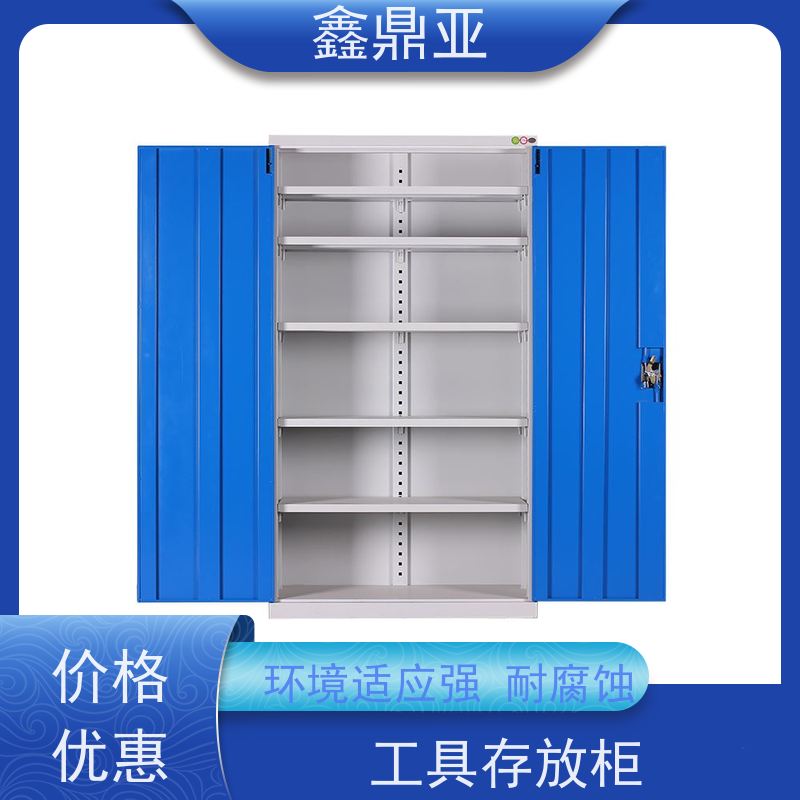 鑫鼎亚 高1800*宽1000*深500mm 配电房安全工具柜 防碰撞 性能稳定
