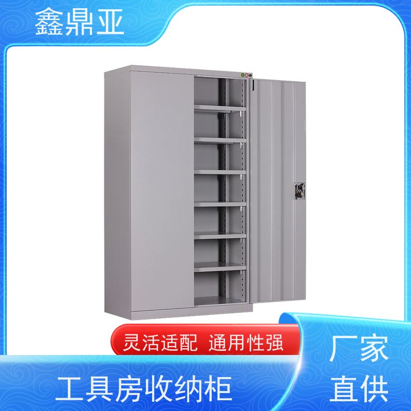 鑫鼎亚 高1800*宽1000*深500mm 多功能重型工具柜 耐磨 封闭防护