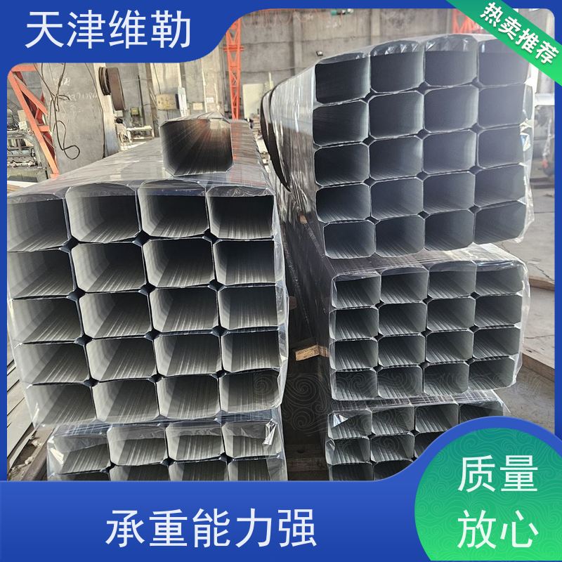 天 津维勒 #133*95 工业厂房雨水管 维护容易 切口平整顺滑