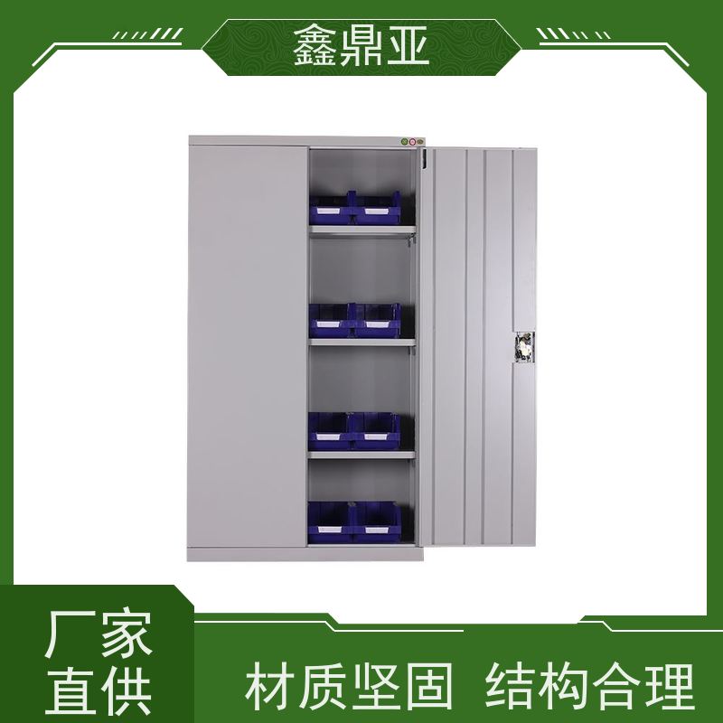 鑫鼎亚 高1800*宽1000*深500mm 工具存放柜 防潮 安全防护
