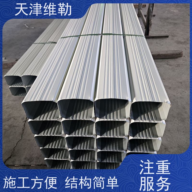 天 津维勒 #144*108 厂房下水管 耐热耐寒 与钢结构建筑整体性好