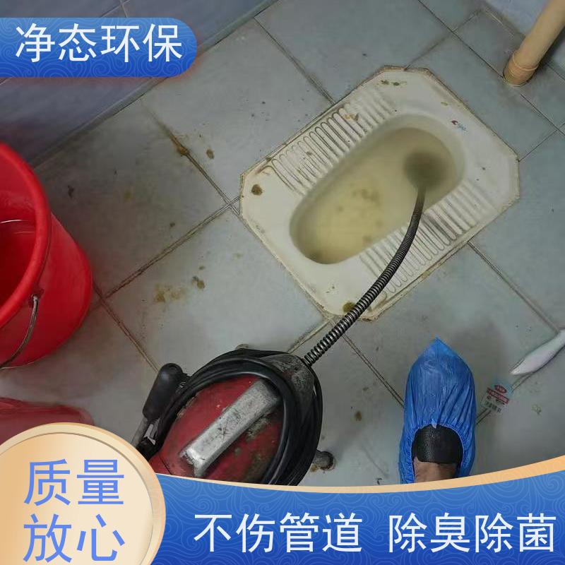 净态环保 义乌北苑小区 下水道疏通 夜间抢修不扰民 破坏性小