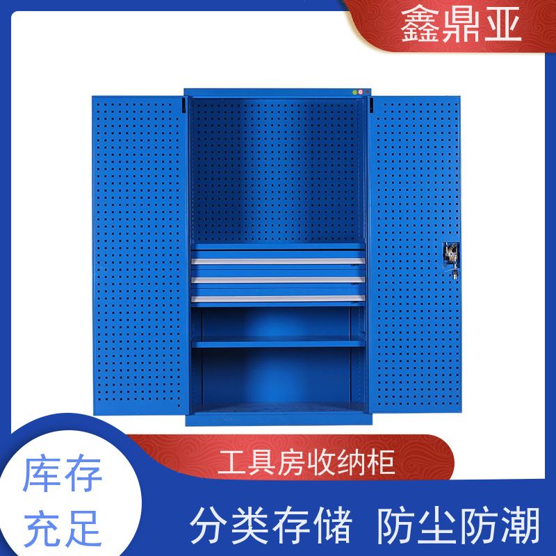 鑫鼎亚 高1800*宽1000*深500mm 工厂储物柜 承重强 使用顺畅