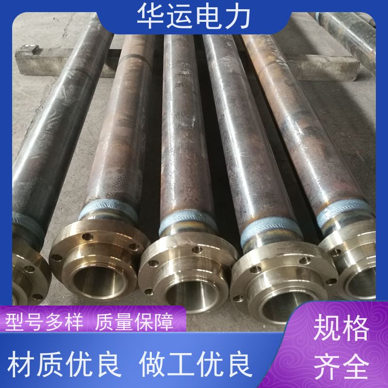 蒸汽吹灰器 IK-525 不锈钢材质 适用于克莱德系列备件