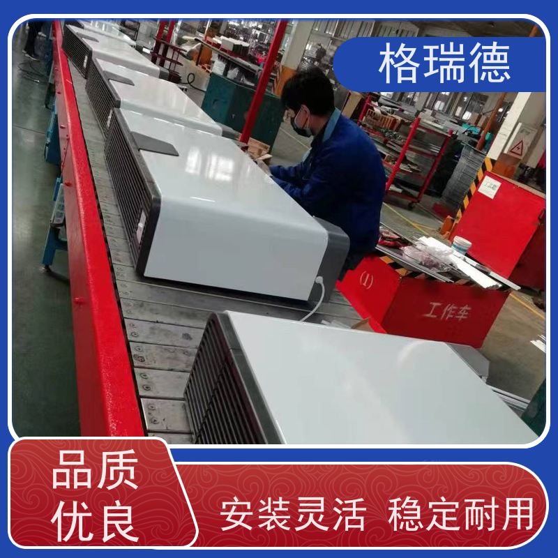 格瑞德 FP-WM68# 卧式明装盘管 响应快 噪音低 超薄紧凑