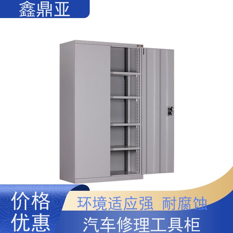鑫鼎亚 高1800*宽1000*深500mm 数控工具柜 承重强 封闭防护