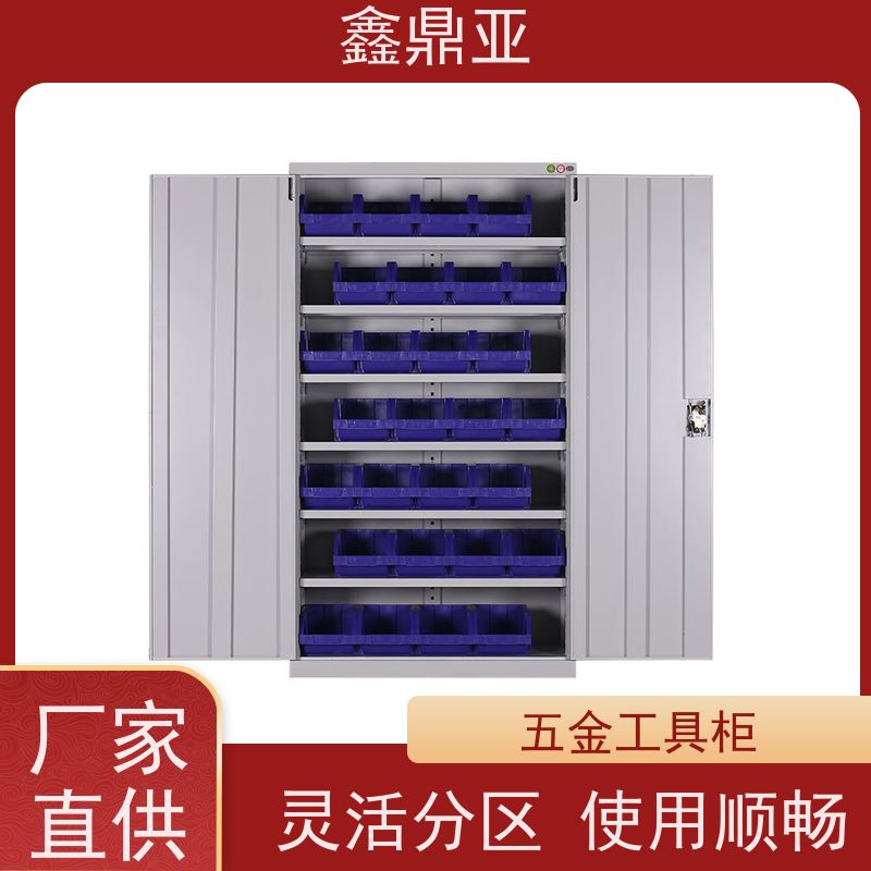 鑫鼎亚 高1800*宽1000*深500mm 汽车修理工具柜 防潮 分类存储