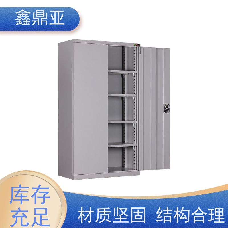 鑫鼎亚 高1800*宽1000*深500mm 家庭工具收纳柜 材质坚固 人性化设计