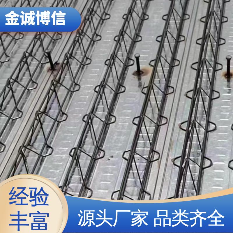 多层厂房建筑用 可镀锌 装配式楼承板 种类齐全 金诚博信