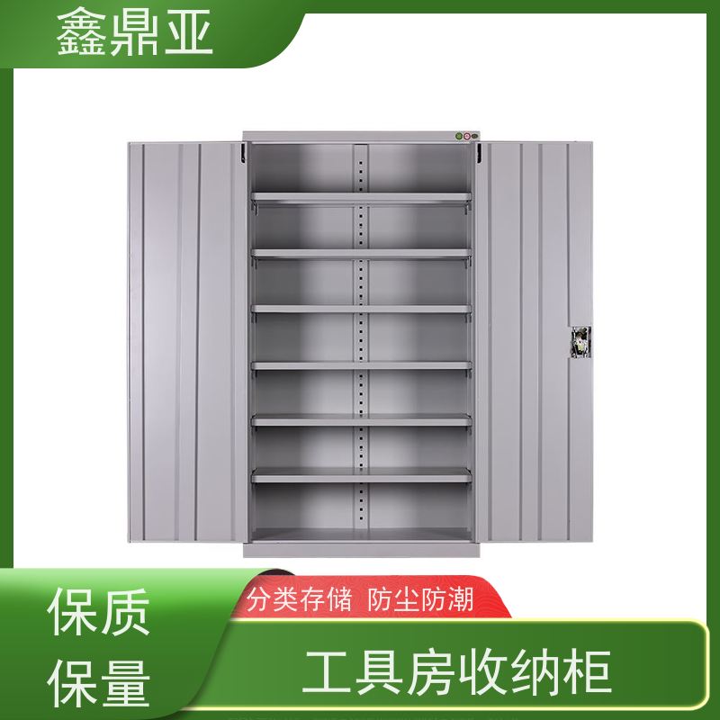 鑫鼎亚 高1800*宽1000*深500mm 重型工具箱 高强度 轻便美观
