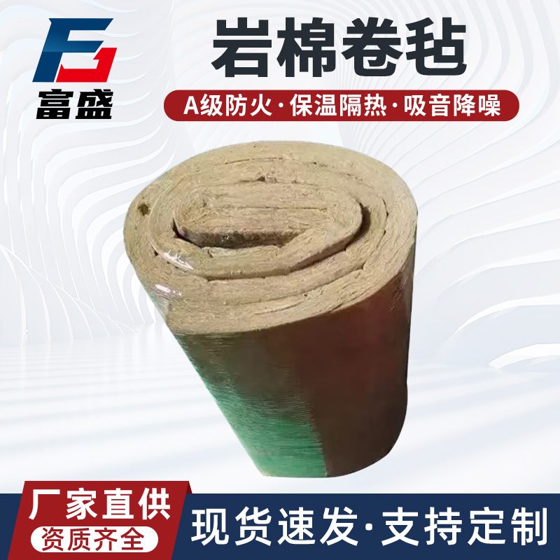 图6