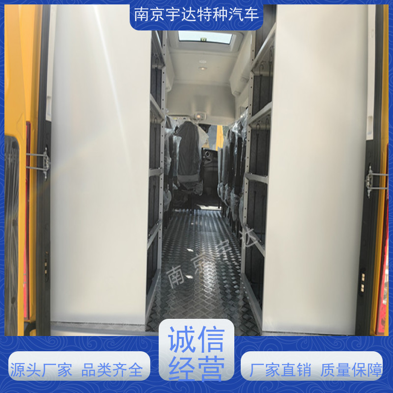 依维柯牌应急救援车气防指挥车型号：NJ5056XXHJ2E油耗11.3