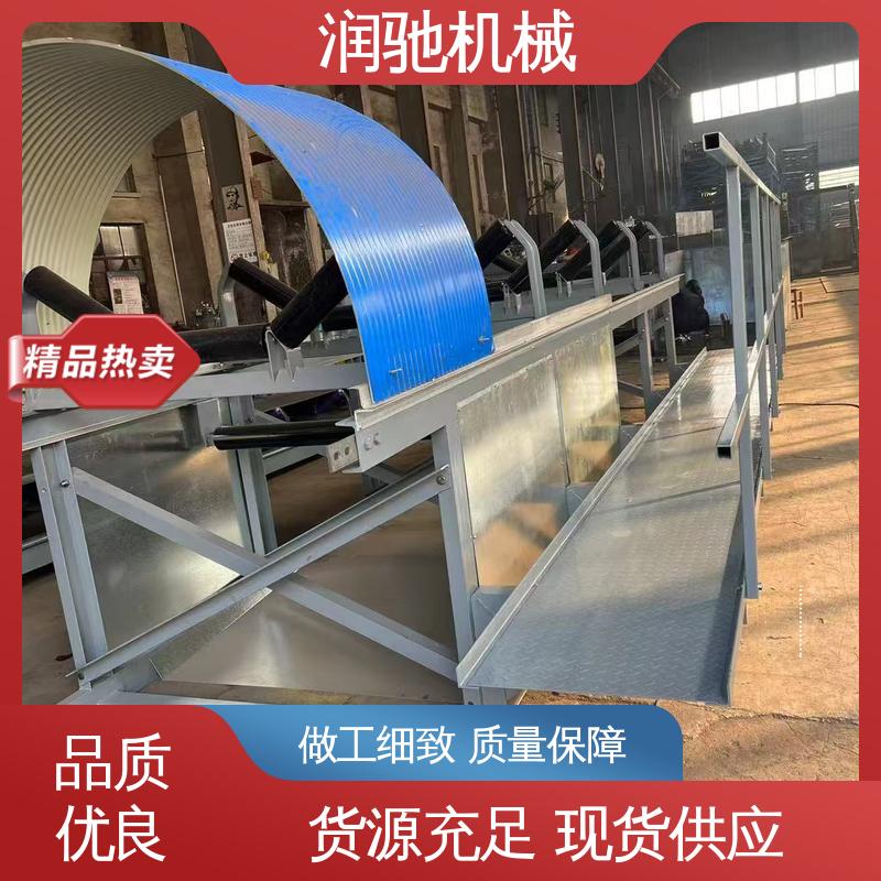 润驰供应 搅拌站用 皮带机输送机防雨罩 颜色可选 蓝色B1000