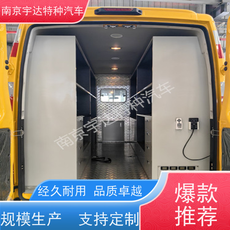 依维柯M1-33S检测车 电力测试车 市政工程车 全国送货
