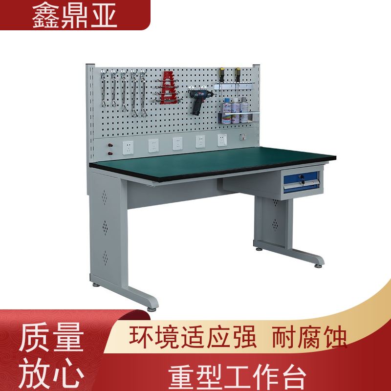 鑫鼎亚 W1800*D750*H800 钳工维修工作台 高强度 人性化设计