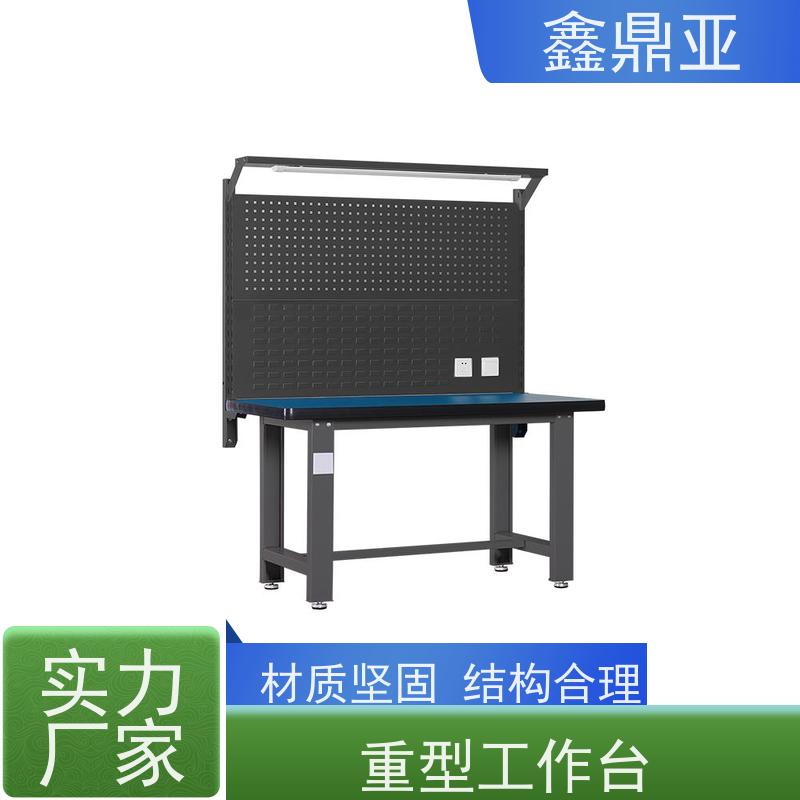 鑫鼎亚 W1800*D750*H800 多功能防静电维修操作台 防碰撞 性能稳定
