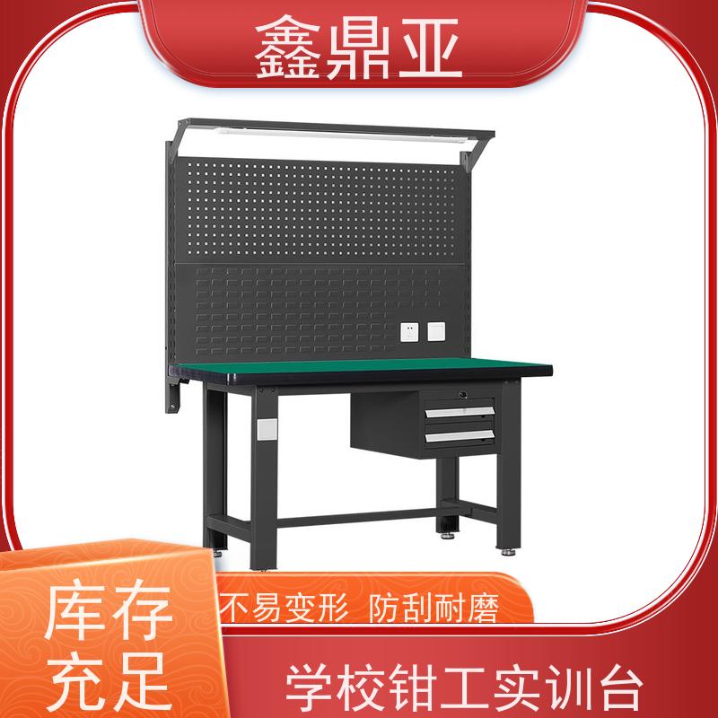 鑫鼎亚 W1500*D750*H1250 重型钳工工作台 高强度 移动便捷