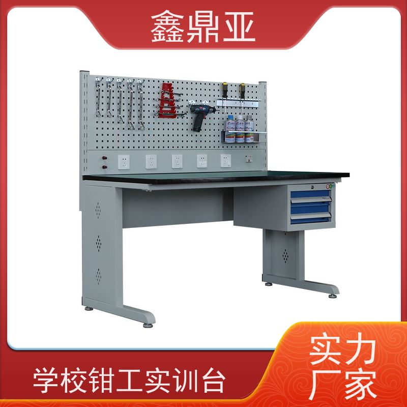 鑫鼎亚 W1800*D750*H1250 重型工作台 整洁有序 防酸碱腐蚀